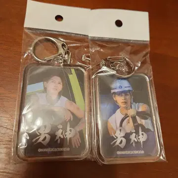이와하시 겐키 영화 [남자신] 키링