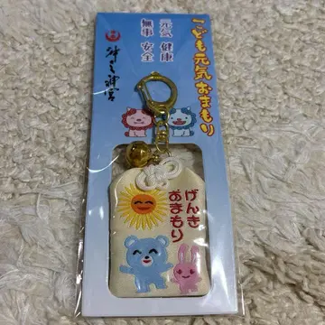 [ 미개봉 새상품 ]  가라오케!