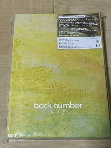 유머