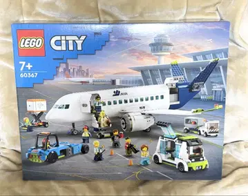 새상품 미개봉 미사용 LEGO 시티 여객기 60367 레고