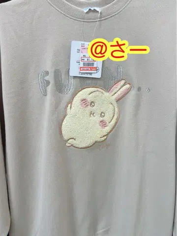 [ L ] 치이카와 (먼작귀) 시마무라 토끼 트레이닝복 맨투맨