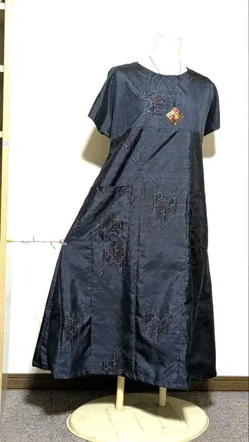 오시마 카스리 기모노 리메이크 롱 원피스 826