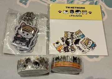 TM NETWORK 키링과 씰 세트