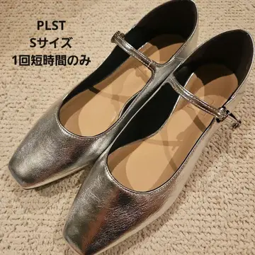 PLST 스퀘어토 멜리 제인 2WAY 펌프스 실버 S