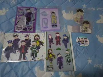 마츠노 잇카츠 묶음 판매