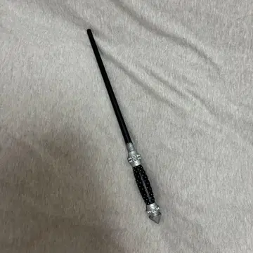 매지컬 완드  말포이