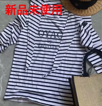 미사용 새상품   로고 보더 티셔츠 T셔츠