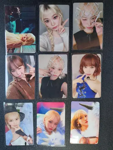 LE SSERAFIM 채원 트레이딩 카드 모음