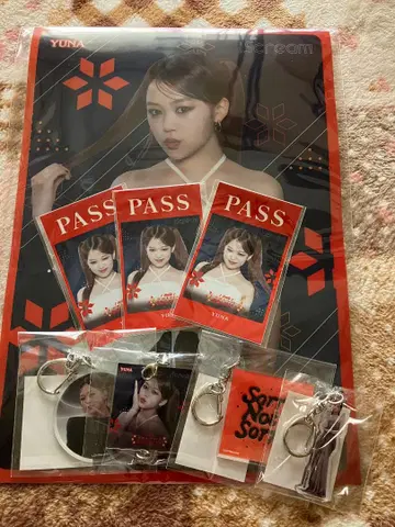 iScream YUNA 묶음 판매