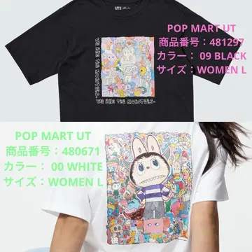 POP MART UT BLACK /WHITE WOMEN L
