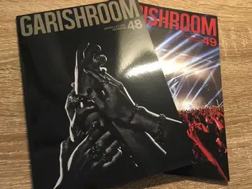 GARISHROOM 48 49 2권 세트