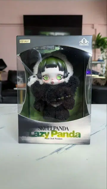 [미개봉] SKULLPANDA Lazy Panda 정품 POPMART