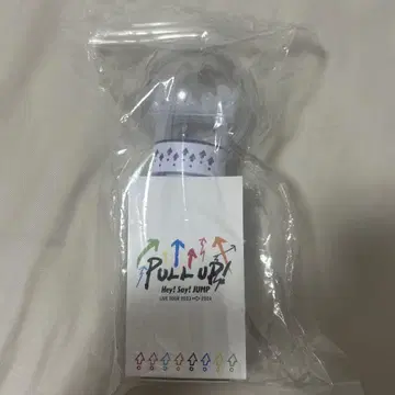 Hey! Say! JUMP PULL UP! 응원봉