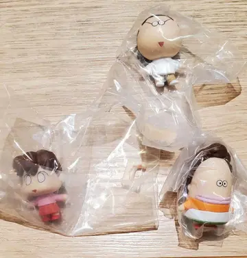 아따맘마 나란분데스 세트