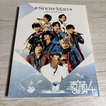 민낯 4 (Snow Man반)