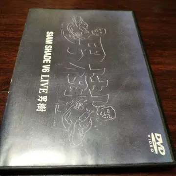 샴 쉐이드 / SIAM SHADE V6 라이브 남자