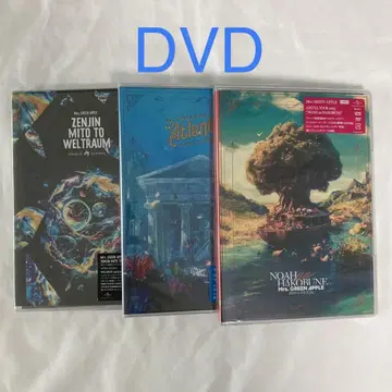 Mrs.GREEN APPLE/일반ver ( DVD ) 3작품#9