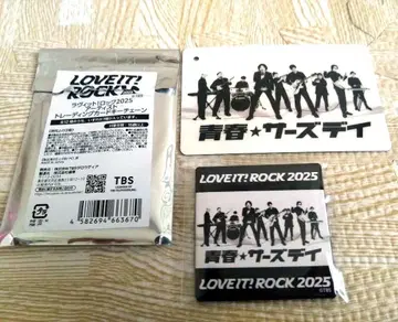 러비트! 러비트 락 2025 키체인 캔뱃지 청춘 서즈데이