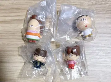 아따시인치 나라분데스