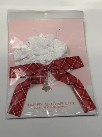 해피 슈가 라이프 10주년 기념 전시 뮤지엄 사토짱의 스크런치 새상품