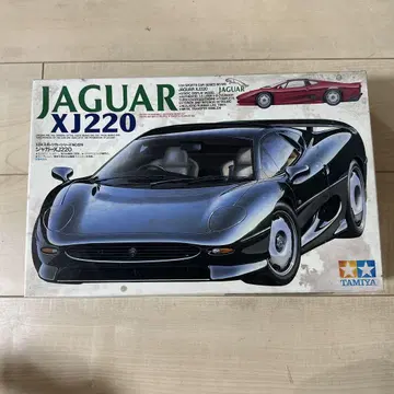[ 미조립 ] 타미야 1/24 재규어 XJ220 프라모델
