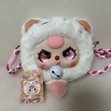 baby three 봉제 인형 숄더 끈 포함 파우치 화이트 고양이