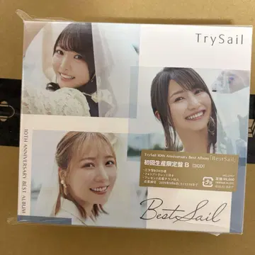 TrySail BestSail 초회 한정판 B