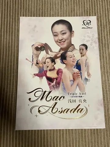 아사다 마오 ~10년간의 궤적~ 특제 홀더 엽서