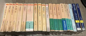 모리 오가이 세트