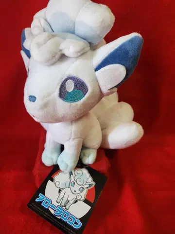 포켓몬 센터 알로라 식스테일 봉제 인형 2016년 포켓몬 센터 포켓몬