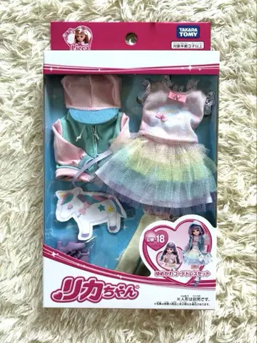 타카라토미 LW-18 몽환룩 코디 드레스 세트 리카짱