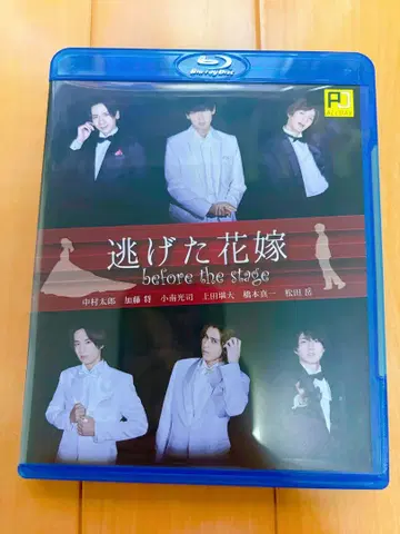 도망친 신부 Blu-ray