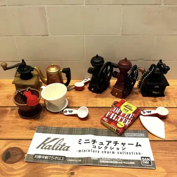 Kalita 미니어처 참 컬렉션 전 8종 세트