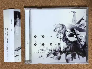 Rebirth Story / FELT