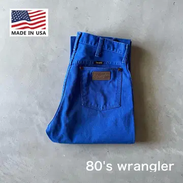 빈티지 Wrangler 랭글러 USA제 미국제 청바지