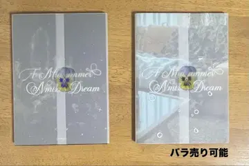 NMIXX A Midsummer Nmixx's Dream 앨범