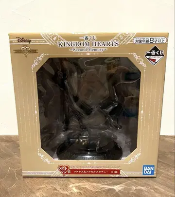 KINGDOM HEARTS 라스트 원상 록서스 & 엑셀 동상 피규어
