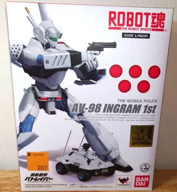 기동경찰 패트레이버 AV-98 잉그램 1호기