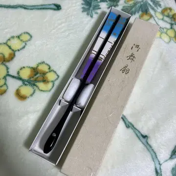 다나카 이츠키 JAPONICA STYLE 마이센시