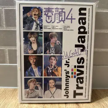 4 TravisJapan