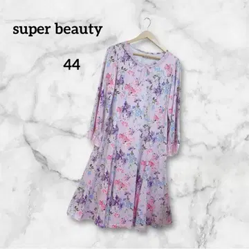 슈퍼 뷰티 다색 꽃 프린트 스무스 소재 원피스 44