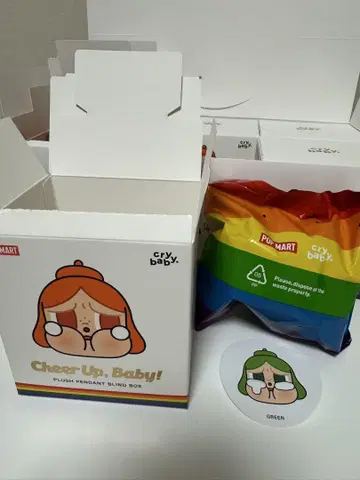 CRYBABY CHEER UP, BABY! 봉제 인형 펜던트 그린