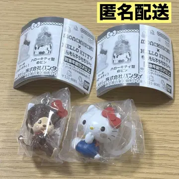 몬치치 x 헬로키티 메지루시 액세서리