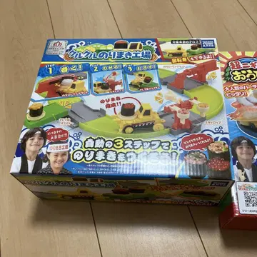 [ 새상품 2대 세트 ] 뱅글뱅글 김밥 공장 집에서 회전초밥 베이직