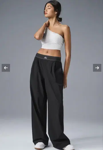 Alo Yoga Suit Up Trouser