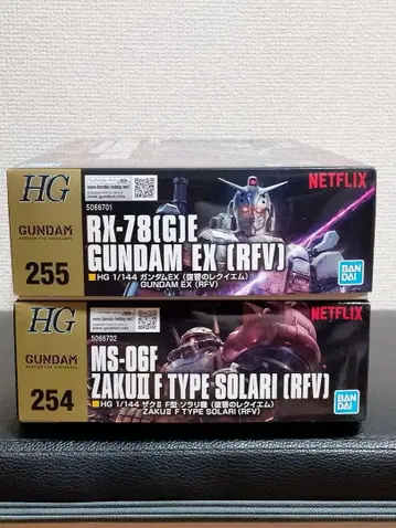 HG 1/144 건담 EX 자쿠 II F형 솔라리 기체