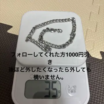 실버 체인 목걸이 43cm 35g 선착순!