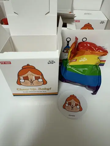 CRYBABY CHEER UP, BABY! 봉제 인형 펜던트 오렌지