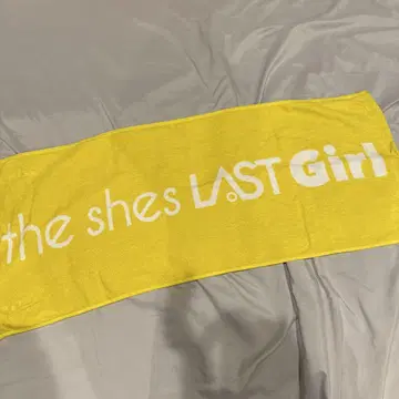 the shes LAST Girl 타월 러버밴드