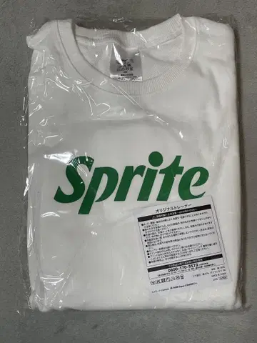 스프라이트 오리지널 트레이닝복 화이트 sprite